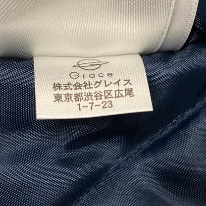 【中古品】【メンズ】 PERUSHU ペルーシュ PE333034BW 中綿キルティングダックフードブルゾン アウター 147-260321-as-17-izu サイズ：L カラー：ブルー系 万代Net店