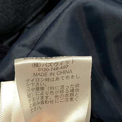 【中古品】【メンズ】 PERUSHU ペルーシュ PE333034BW 中綿キルティングダックフードブルゾン アウター 147-260321-as-17-izu サイズ：L カラー：ブルー系 万代Net店