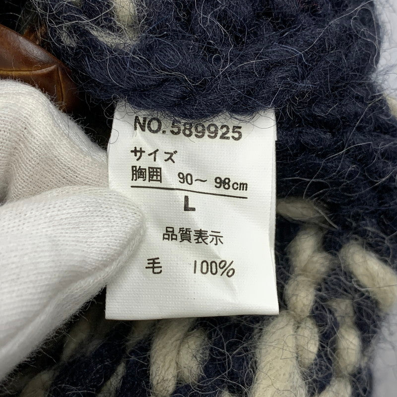 【中古品】【メンズ】 ELSPIA エルスピア WOOL HALF BUTTON KNIT ウール ハーフ ボタン ニット トップス セーター 145-260323-ya-07-izu サイズ：L カラー：NAVY 万代Net店