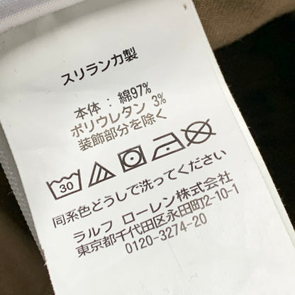 【中古品】【メンズ】 CLIMBER GRAPHIC CLIMBING PANTS クライマー グラフィック クライミング パンツ ズボン ボトムス 158-260317-ya-06-izu サイズ：S カラー：BEIGE 万代Net店