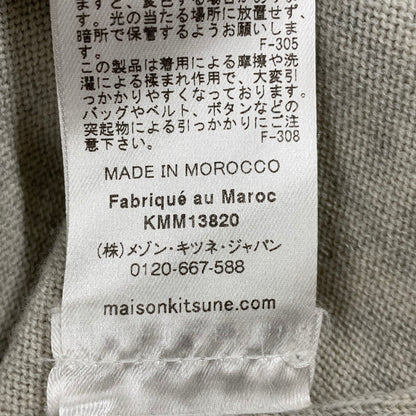 【中古品】【メンズ】 LM00812KT1036 TURTLENECK WOOL KNIT タートルネック ウール ニット トップス 長袖 141-260319-cs-17-izu サイズ：XL カラー：グレー 万代Net店