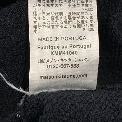 【中古品】【メンズ】 GM00333KM0002 GREY FOX HEAD PATCH CLASSIC SWEATSHIRT グレー フォックス ヘッド パッチ クラシック スウェットシャツ トップス 長袖 141-260319-cs-16-izu サイズ：L カラー：ブラック 万代Net店