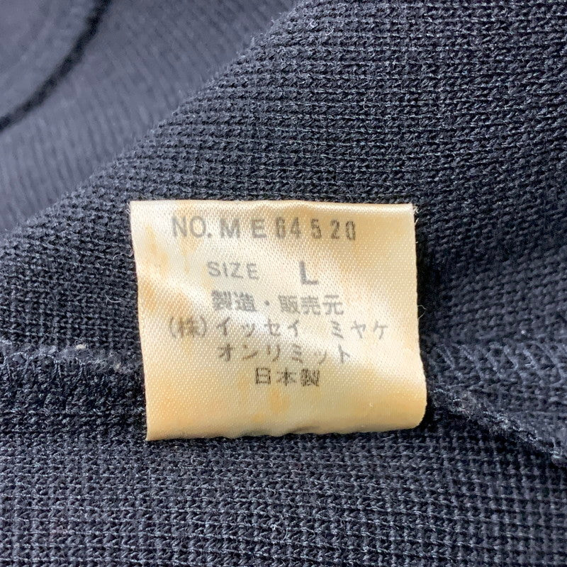 【中古品】【メンズ】 0ME64520 筆タグ 推定90年製 WOOL MANDARIN COLOR JACKET ウール マンダリン カラー ジャケット アウター 140-260319-cs-18-izu サイズ：L カラー：ブラック 万代Net店