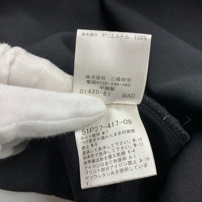 【中古品】【メンズ】 BLACK LABEL CRESTBRIDGE ブラックレーベル クレストブリッジ 51P27-417-09 PULL OVER HOODIE プルオーバー フーディー トップス パーカー 141-260323-ya-10-izu サイズ：L カラー：BLACK 万代Net店
