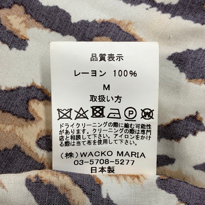 【中古品】【メンズ】 22FW-WMS-HI07 HAWAIIAN SHIRT LS (TYPE-2) ハワイアン シャツ ロングスリーブ タイプツー トップス 長袖 142-260319-cs-10-izu サイズ：M カラー：ブラウン系 万代Net店