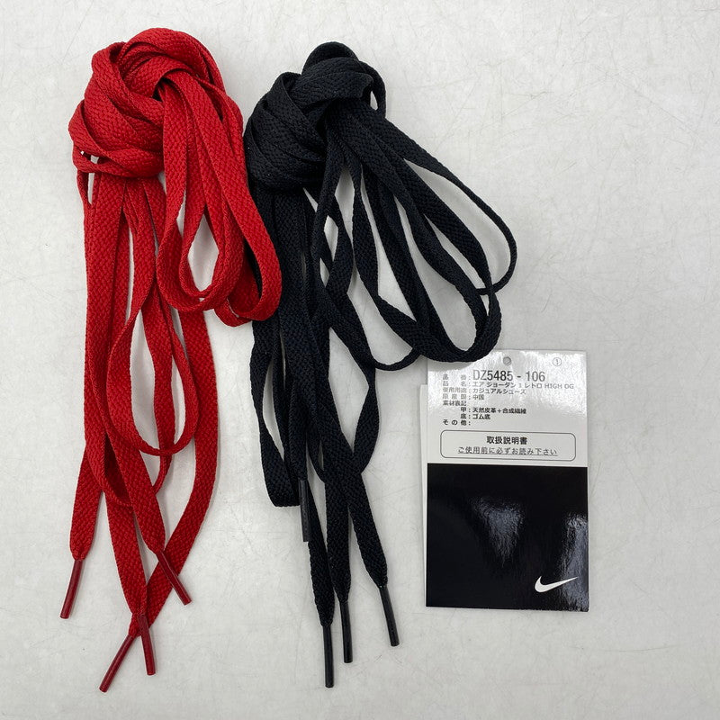 【中古品】【メンズ】 DZ5485-106 AIR JORDAN 1 RETRO HIGH OG エア ジョーダン ワン レトロ ハイ オージー スニーカー シューズ 靴 160-260319-cs-01-izu サイズ：30ｃｍ カラー：WHITE/BLACK-VARSITY RED-SAIL 万代Net店