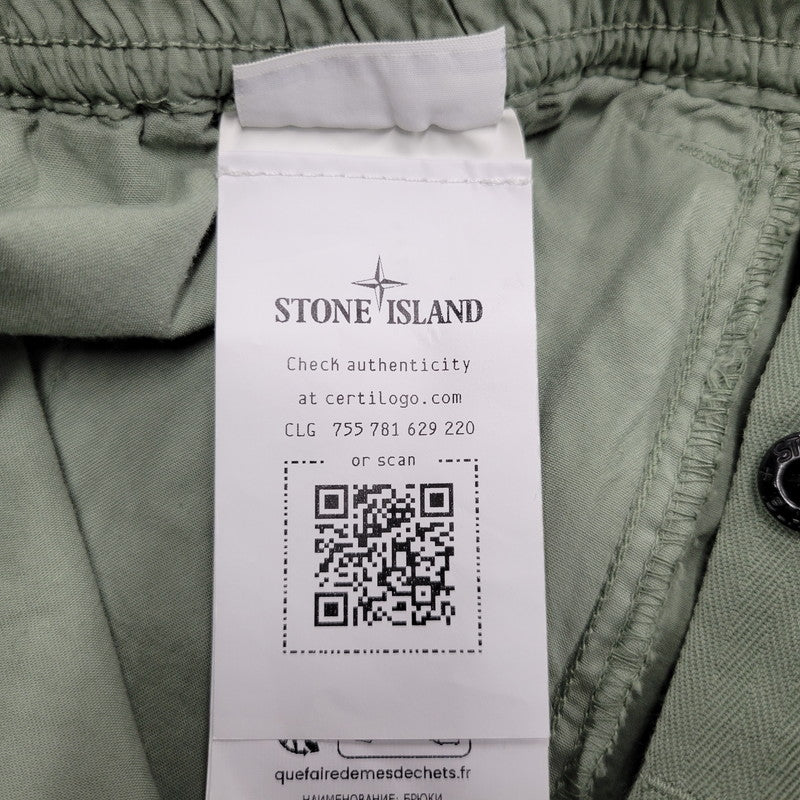 【中古品】【メンズ】 K1S153100031 国内正規 TAPERED GARMENT DYED COTTON CARGO PANTS テーパード ガーメント ダイ コットン カーゴパンツ ボトムス 152-260329-kh-07-izu サイズ：30 カラー：カーキ 万代Net店