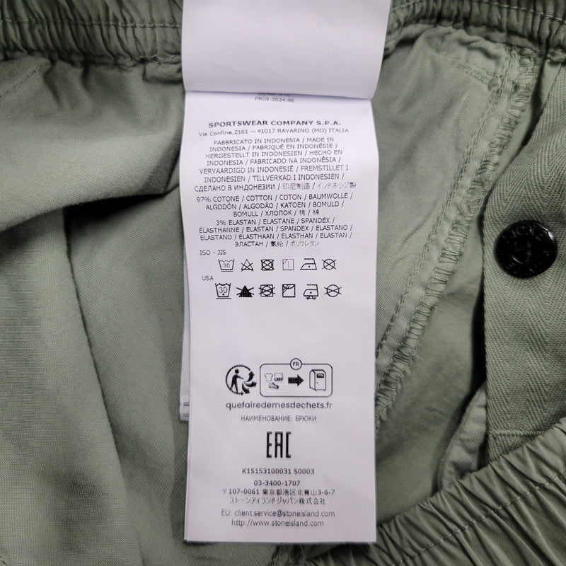 【中古品】【メンズ】 K1S153100031 国内正規 TAPERED GARMENT DYED COTTON CARGO PANTS テーパード ガーメント ダイ コットン カーゴパンツ ボトムス 152-260329-kh-07-izu サイズ：30 カラー：カーキ 万代Net店