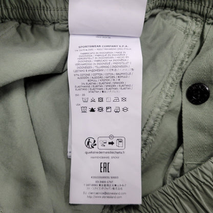 【中古品】【メンズ】 K1S153100031 国内正規 TAPERED GARMENT DYED COTTON CARGO PANTS テーパード ガーメント ダイ コットン カーゴパンツ ボトムス 152-260329-kh-07-izu サイズ：30 カラー：カーキ 万代Net店