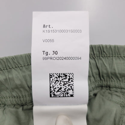 【中古品】【メンズ】 K1S153100031 国内正規 TAPERED GARMENT DYED COTTON CARGO PANTS テーパード ガーメント ダイ コットン カーゴパンツ ボトムス 152-260329-kh-07-izu サイズ：30 カラー：カーキ 万代Net店