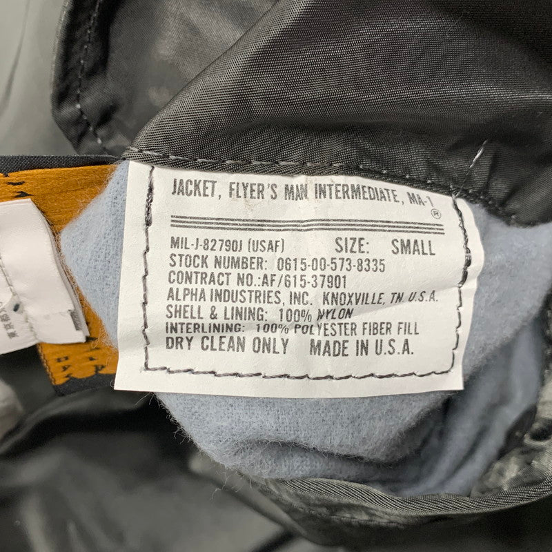【中古品】【メンズ】 ALPHA INDUSTRIES アルファ インダストリーズ MA-1 FLIGHT JACKET フライト ジャケット アウター 146-260320-kh-07-izu サイズ：S カラー：グレー 万代Net店