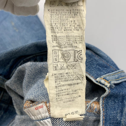 【現状渡し品】【メンズ】 50166-0022 刻印3401 1966 SPECIAL EDITION DAMAGE DENIM PANTS スペシャル エディション ダメージ デニム パンツ ボトムス ズボン 157-260322-cs-20-izu サイズ：W31 L32 カラー：インディゴ 万代Net店