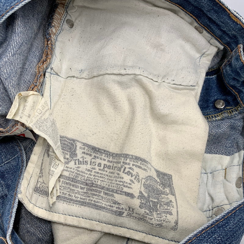 【現状渡し品】【メンズ】 50166-0022 刻印3401 1966 SPECIAL EDITION DAMAGE DENIM PANTS スペシャル エディション ダメージ デニム パンツ ボトムス ズボン 157-260322-cs-20-izu サイズ：W31 L32 カラー：インディゴ 万代Net店