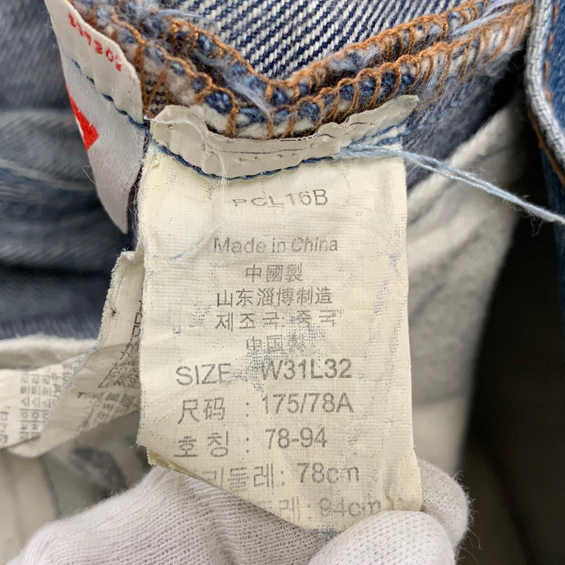 【現状渡し品】【メンズ】 50166-0022 刻印3401 1966 SPECIAL EDITION DAMAGE DENIM PANTS スペシャル エディション ダメージ デニム パンツ ボトムス ズボン 157-260322-cs-20-izu サイズ：W31 L32 カラー：インディゴ 万代Net店