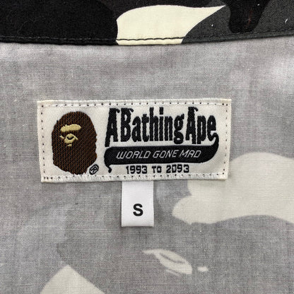 【中古品】【メンズ】 CITY CAMO TIGER SHARK ARMY SHIRT 001SHE201004X シティ カモ タイガー シャーク アーミー シャツ 長袖 142-260403-as-03-izu サイズ：S カラー：マルチカラー 万代Net店