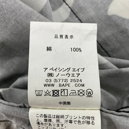 【中古品】【メンズ】 CITY CAMO TIGER SHARK ARMY SHIRT 001SHE201004X シティ カモ タイガー シャーク アーミー シャツ 長袖 142-260403-as-03-izu サイズ：S カラー：マルチカラー 万代Net店