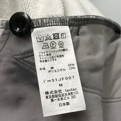 【中古品】【メンズ】 I’M HERE アイム ヒア I’M51 JF007 SIDE ZIP SWEAT PANTS サイド ジップ スウェット パンツ ズボン ボトムス 151-260320-ya-04-izu サイズ：M カラー：GRAY 万代Net店
