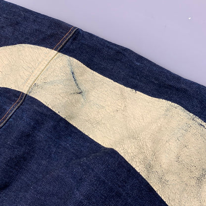 【中古品】【メンズ】 EVISU エヴィス GENES OSAKA PRINT DENIM PANTS プリント デニムパンツ シンチバック 大黒×フロントカモメ ジーンズ ボトムス 156-260321-as-04-izu サイズ：31×35 カラー：インディゴ 万代Net店