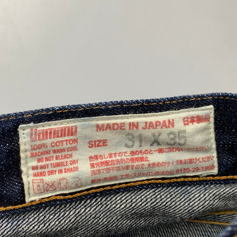 【中古品】【メンズ】 EVISU エヴィス GENES OSAKA PRINT DENIM PANTS プリント デニムパンツ シンチバック 大黒×フロントカモメ ジーンズ ボトムス 156-260321-as-04-izu サイズ：31×35 カラー：インディゴ 万代Net店