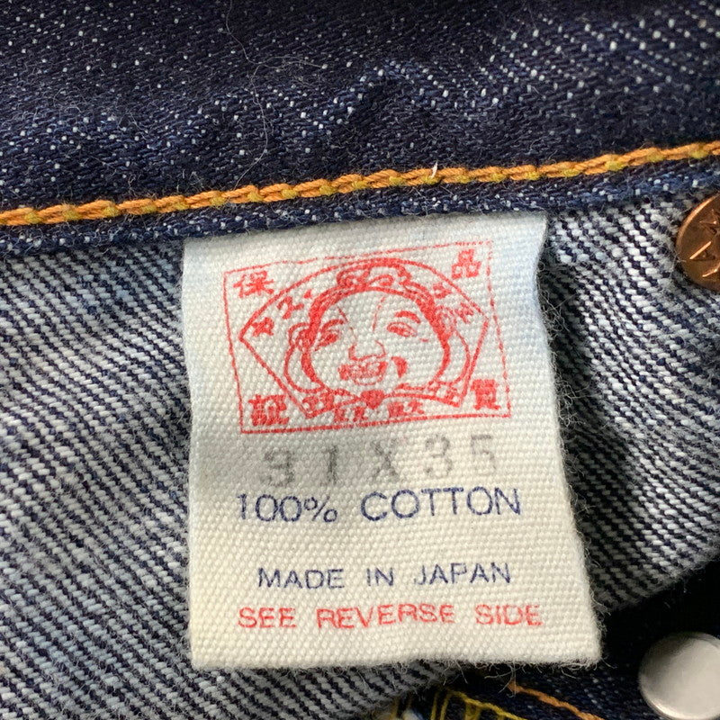 【中古品】【メンズ】 EVISU エヴィス GENES OSAKA PRINT DENIM PANTS プリント デニムパンツ シンチバック 大黒×フロントカモメ ジーンズ ボトムス 156-260321-as-04-izu サイズ：31×35 カラー：インディゴ 万代Net店