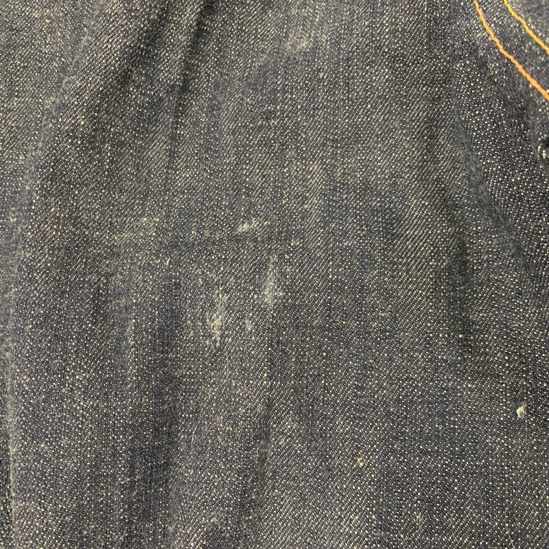 【中古美品】【メンズ】 EVISU エヴィス 2ND DENIM JACKET LOT1008 デニムジャケット 新恵比寿神頭 アウター 145-260321-as-10-izu サイズ：42 カラー：インディゴ 万代Net店