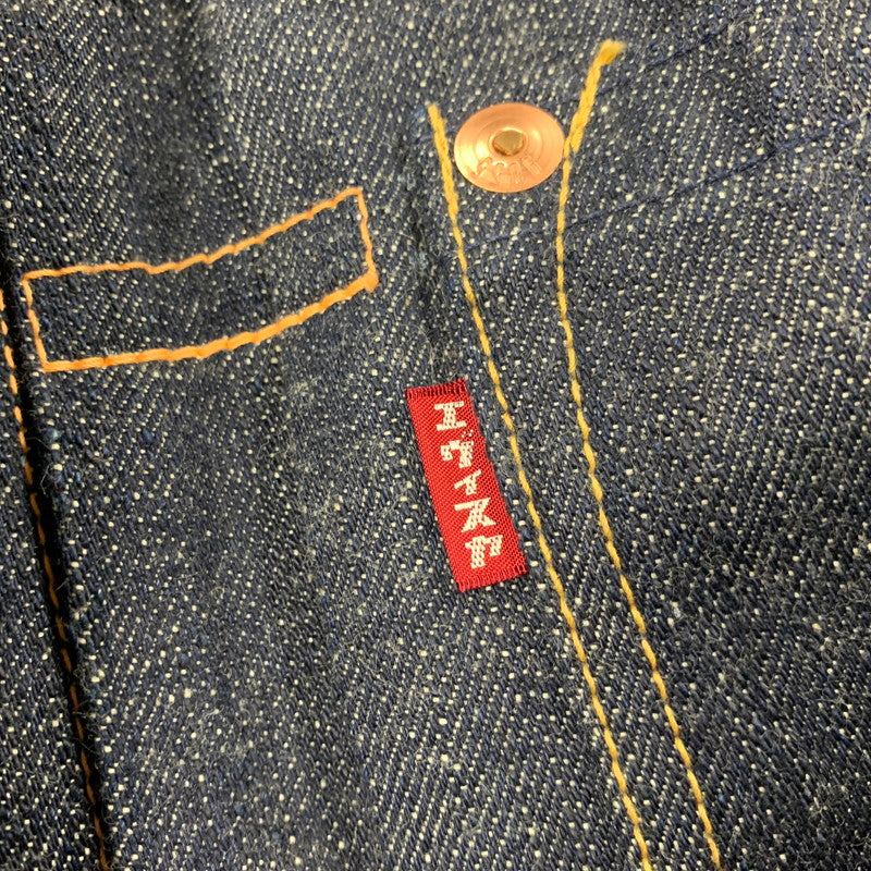 【中古美品】【メンズ】 EVISU エヴィス 2ND DENIM JACKET LOT1008 デニムジャケット 新恵比寿神頭 アウター 145-260321-as-10-izu サイズ：42 カラー：インディゴ 万代Net店