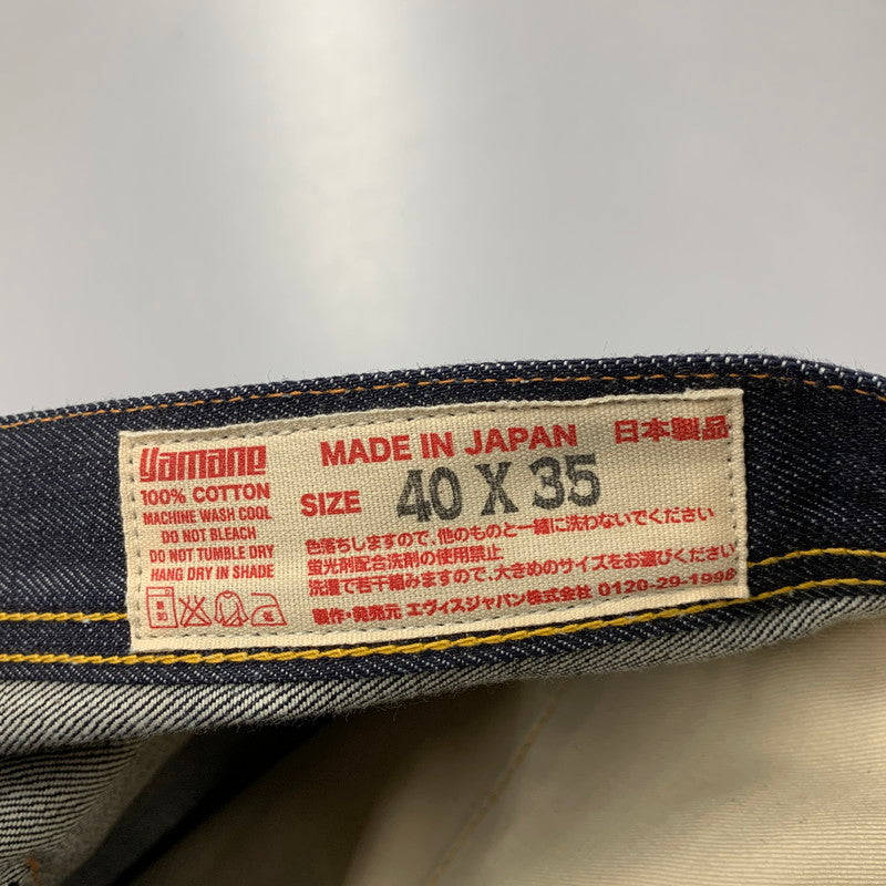 【中古美品】【メンズ】 EVISU エヴィス BUTTONFLY DENIM PANTS LOT2111 ボタンフライ デニムパンツ シンチバック ジーンズ ボトムス 156-260321-as-03-izu サイズ：40×35 カラー：インディゴ 万代Net店