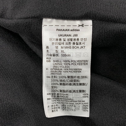 【中古品】【メンズ】 GE0388 MUST HAVES BOA JACKET マストハブ ボアジャケット アウター 148-260326-kh-05-izu サイズ：O カラー：ブラック 万代Net店