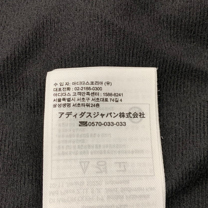 【中古品】【メンズ】 GE0388 MUST HAVES BOA JACKET マストハブ ボアジャケット アウター 148-260326-kh-05-izu サイズ：O カラー：ブラック 万代Net店