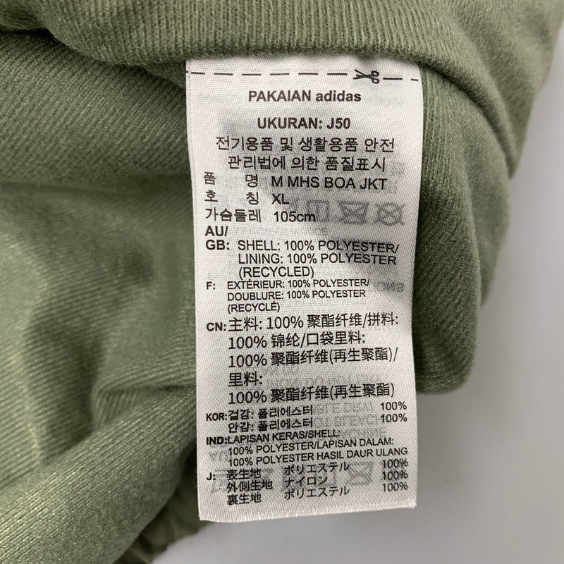 【中古品】【メンズ】 GE0395 MUST HAVES BOA JACKET マストハブ ボアジャケット アウター 148-260326-kh-04-izu サイズ：O カラー：カーキ 万代Net店