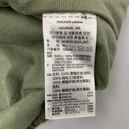 【中古品】【メンズ】 GE0395 MUST HAVES BOA JACKET マストハブ ボアジャケット アウター 148-260326-kh-04-izu サイズ：O カラー：カーキ 万代Net店
