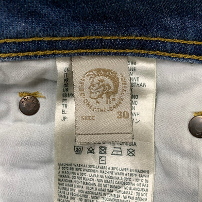 【中古品】【メンズ】 ZATINY REGULAR BOOTCUT DENIM PANTS ザタイニー レギュラー ブーツカット デニム パンツ ボトムス ズボン 152-260325-cs-18-izu サイズ：30×32 カラー：インディゴ 万代Net店