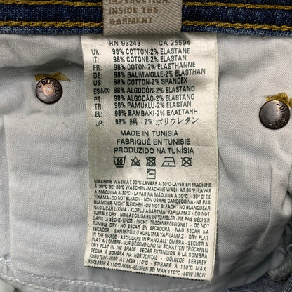 【中古品】【メンズ】 ZATINY REGULAR BOOTCUT DENIM PANTS ザタイニー レギュラー ブーツカット デニム パンツ ボトムス ズボン 152-260325-cs-18-izu サイズ：30×32 カラー：インディゴ 万代Net店