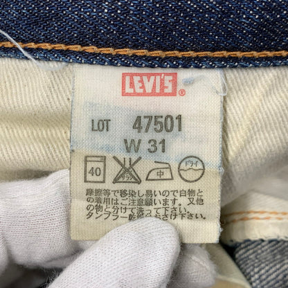 【現状渡し品】【メンズ】 47501 刻印J22 BIG-E 赤耳 日本製 2006年製 1947年復刻モデル 00S 501XX DENIM PANTS デニム パンツ ボトムス ズボン 157-260325-cs-19-izu サイズ：31×36 カラー：インディゴ 万代Net店