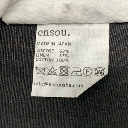 【中古品】【メンズ】 ENSOU. エンソウ GHOST LAPEL JACKET ゴースト ラペル ジャケット アウター 140-260322-cs-07-izu サイズ：L カラー：ブラック 万代Net店
