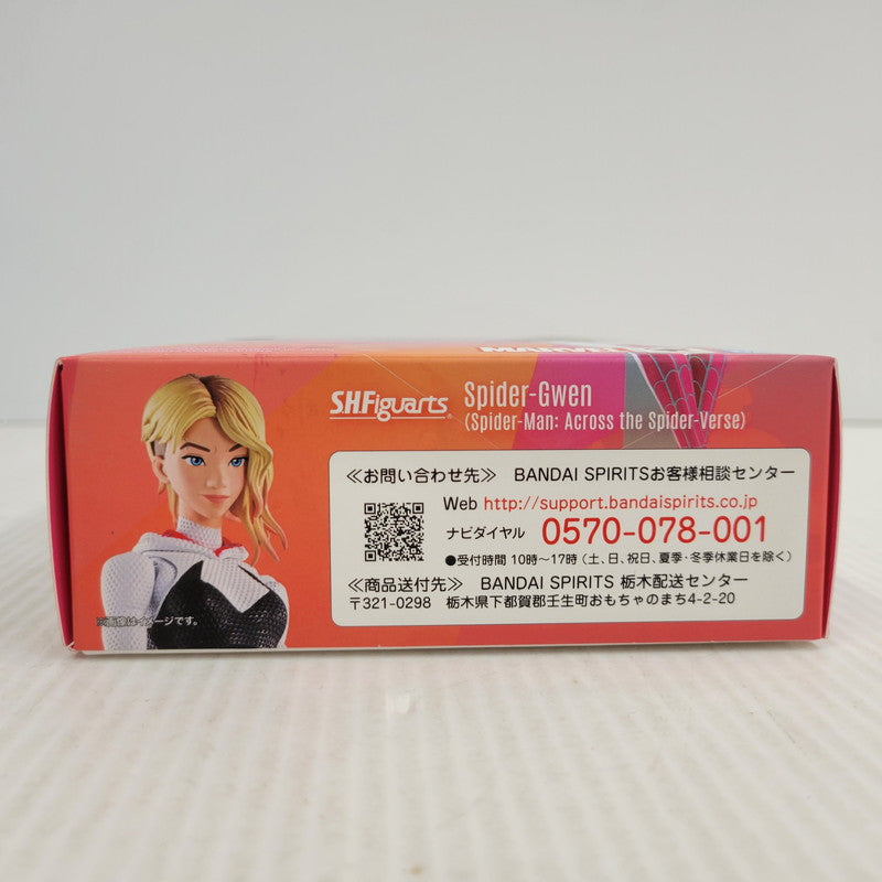 【中古美品】 スパイダーマン S.H.Figuarts スパイダーグウェン(スパイダーマン:アクロス・ザ・スパイダーバース) 055-261027-kk-09-izuh 万代Net店
