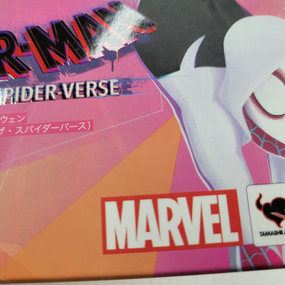 【中古美品】 スパイダーマン S.H.Figuarts スパイダーグウェン(スパイダーマン:アクロス・ザ・スパイダーバース) 055-261027-kk-09-izuh 万代Net店