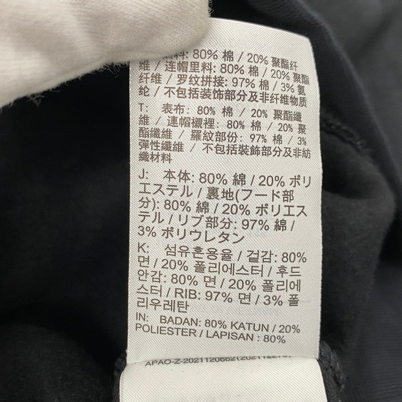 【中古品】【メンズ】 JORDAN BRAND ジョーダン ブランド FD0619-010 M J NTR RUI BS PO HDY プルオーバー フーディー トップス 長袖 148-260330-cs-16-izu サイズ：XXL カラー：ブラック 万代Net店