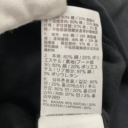 【中古品】【メンズ】 JORDAN BRAND ジョーダン ブランド FD0619-010 M J NTR RUI BS PO HDY プルオーバー フーディー トップス 長袖 148-260330-cs-16-izu サイズ：XXL カラー：ブラック 万代Net店