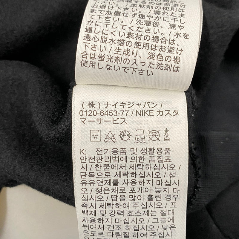 【中古品】【メンズ】 JORDAN BRAND ジョーダン ブランド FD0619-010 M J NTR RUI BS PO HDY プルオーバー フーディー トップス 長袖 148-260330-cs-16-izu サイズ：XXL カラー：ブラック 万代Net店