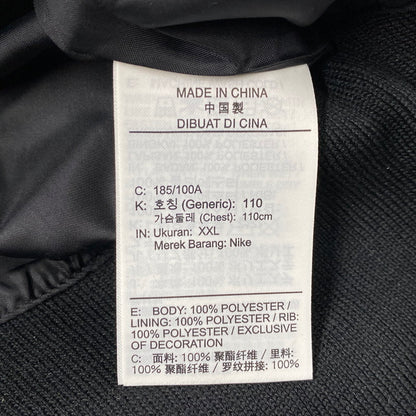 【中古品】【メンズ】 JORDAN BRAND ジョーダンブランド DV7579-010 MJ MVP STMT JACKET エムブイピー ステートメント ジャケット アウター 148-260330-cs-17-izu サイズ：XXL カラー：ブラック 万代Net店