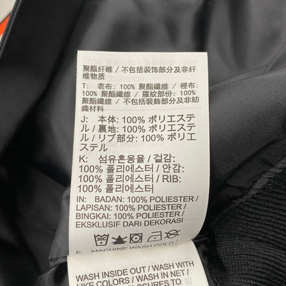 【中古品】【メンズ】 JORDAN BRAND ジョーダンブランド DV7579-010 MJ MVP STMT JACKET エムブイピー ステートメント ジャケット アウター 148-260330-cs-17-izu サイズ：XXL カラー：ブラック 万代Net店