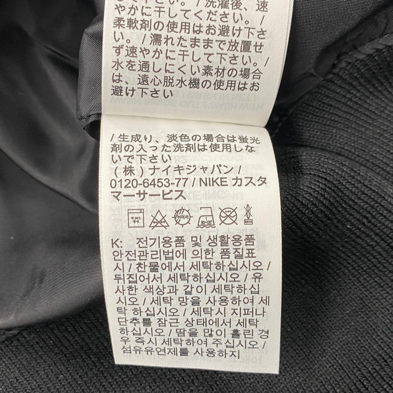 【中古品】【メンズ】 JORDAN BRAND ジョーダンブランド DV7579-010 MJ MVP STMT JACKET エムブイピー ステートメント ジャケット アウター 148-260330-cs-17-izu サイズ：XXL カラー：ブラック 万代Net店