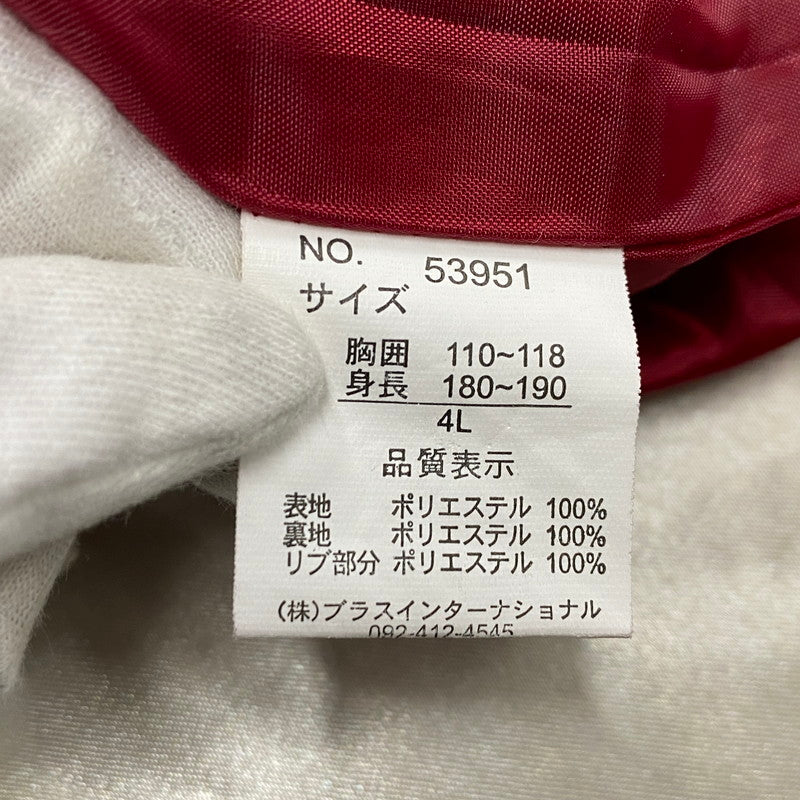 【中古品】【メンズ】 一心如鏡 イッシンニョキョウ 53951 龍 SOUVENIR JACKET スーベニア ジャケット アウター 145-260328-cs-16-izu サイズ：4L カラー：グリーン 万代Net店