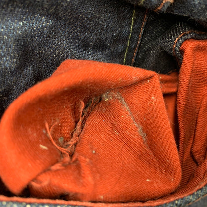 【中古品】【メンズ】 ZEN 禅 × CHIKIRIYA ちきりや DENIM PANTS デニムパンツ 牡丹兎 ジーンズ ボトムス 156-260326-as-05-izu サイズ：38 カラー：インディゴ 万代Net店