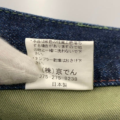 【中古品】【メンズ】 ZEN 禅 × CHIKIRIYA ちきりや DENIM PANTS デニムパンツ 牡丹兎 ジーンズ ボトムス 156-260326-as-05-izu サイズ：38 カラー：インディゴ 万代Net店