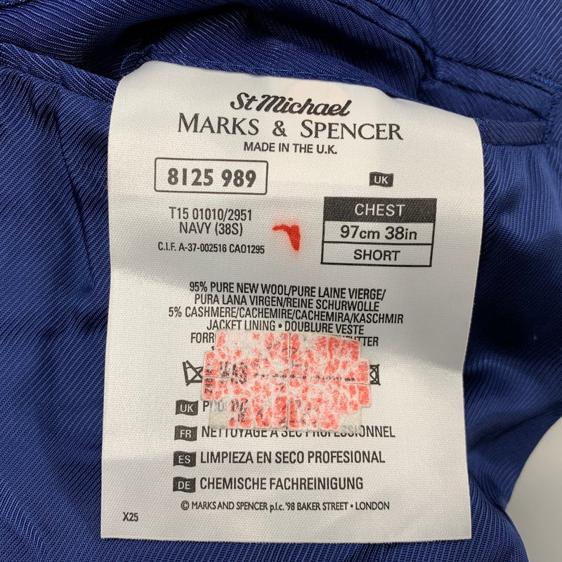 【現状渡し品】【メンズ】 MARKS&SPENCER マークス&スペンサー SARTORIAL WOOL STRIPE TAILORED JACKET ストライプ テーラードジャケット UK製 146-260326-as-13-izu サイズ：38S カラー：ブラック系 万代Net店