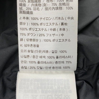 【中古品】【メンズ】 928894-010 AS M NSW DWN FILL JKT フィル ジャケット アウター 148-260327-cs-23-izu サイズ：L カラー：ブラック 万代Net店