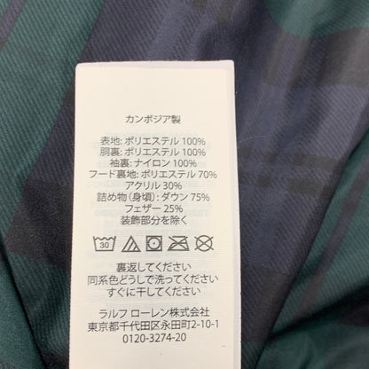 【中古品】【メンズ】 IT03945310963 750FP RED PONY HOODED DOWN JACKET レッド ポニー フーデッド ダウンジャケット アウター 147-260323-ya-17-izu サイズ：M カラー：NAVY 万代Net店
