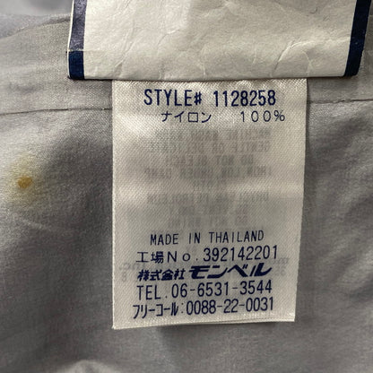 【中古品】【レディース】 1128258 STORM CRUISER JACKET ストーム クルーザー ジャケット アウター 168-260327-cs-20-izu サイズ：Ｍ カラー：パープル 万代Net店